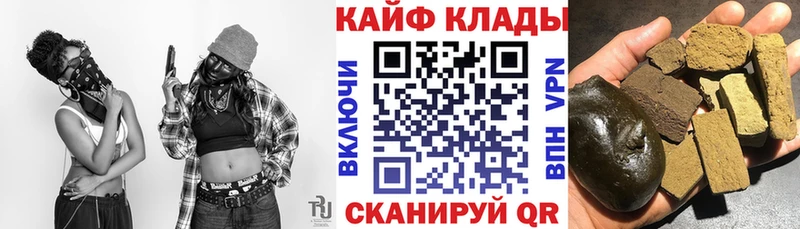 Купить закладку АМФ  Каннабис  Мефедрон  Гашиш  Альфа ПВП  Лиски
