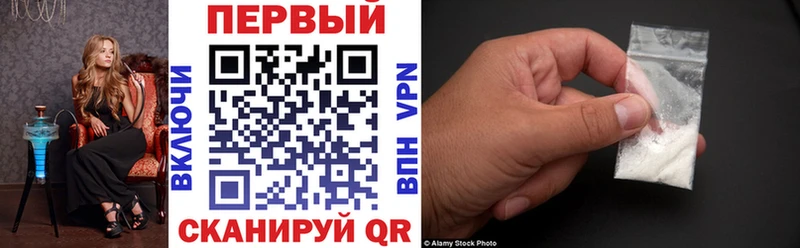АМФЕТАМИН VHQ  Купить где  Лиски 