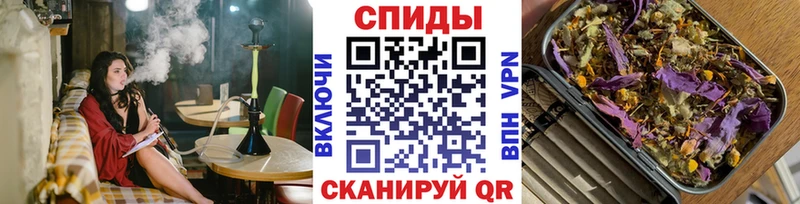 БУТИРАТ вода  Купить закладки  Лиски 
