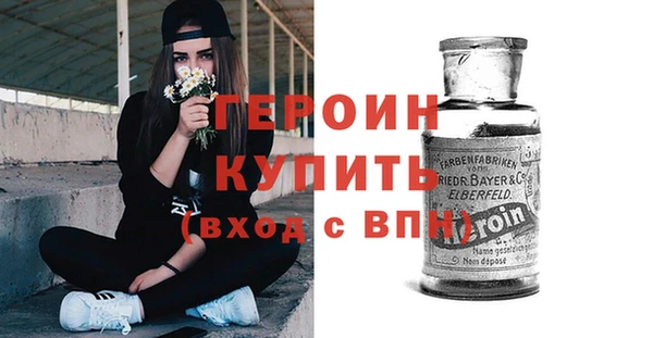 индика Верея