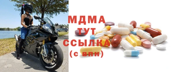 каннабис Верхний Тагил