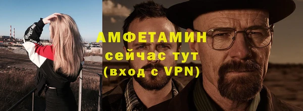 марки lsd Верхнеуральск