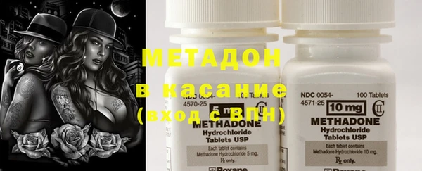 каннабис Верхний Тагил