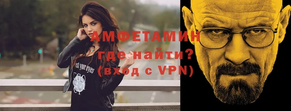 марки lsd Верхнеуральск