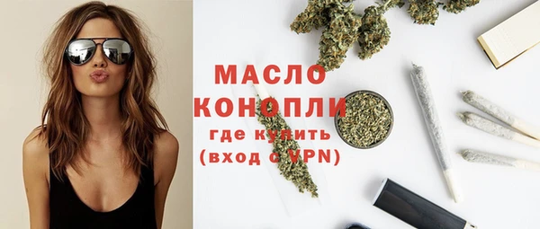 марки lsd Верхнеуральск
