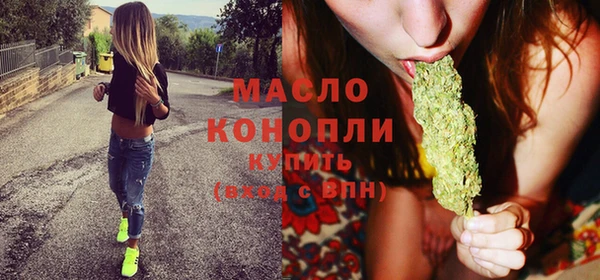 каннабис Верхний Тагил