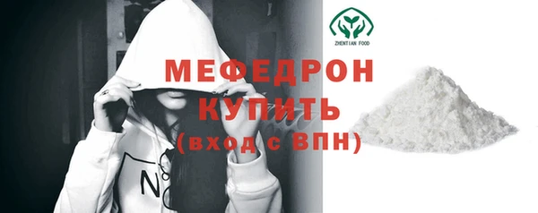 марки lsd Верхнеуральск
