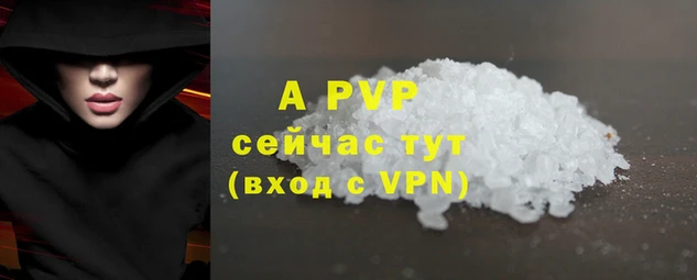 марки lsd Верхнеуральск