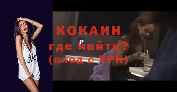 марки lsd Верхнеуральск