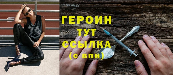 марки lsd Верхнеуральск