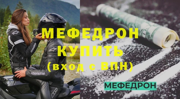 марки lsd Верхнеуральск