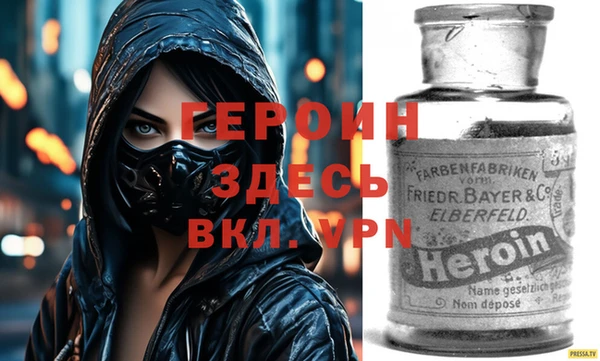 каннабис Верхний Тагил