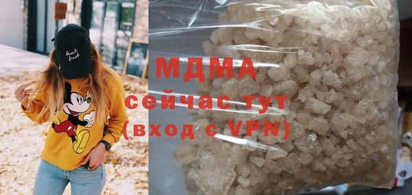марки lsd Верхнеуральск