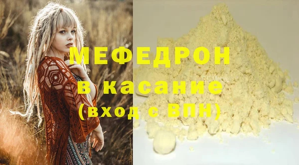 каннабис Верхний Тагил