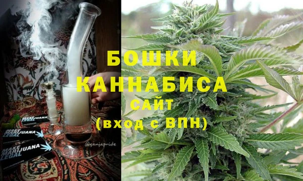 марки lsd Верхнеуральск