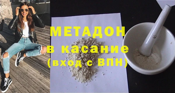 марки lsd Верхнеуральск