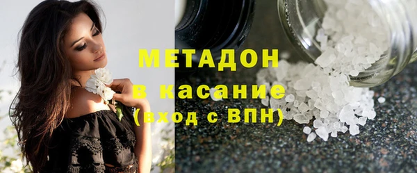 каннабис Верхний Тагил