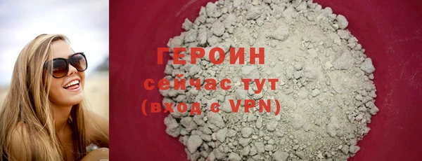 индика Верея