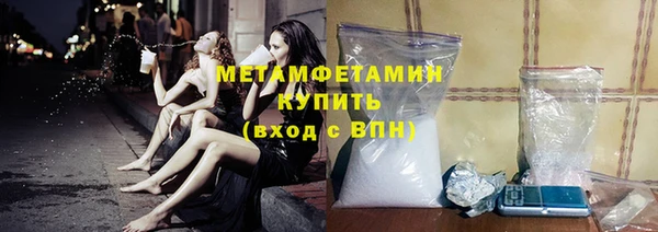 каннабис Верхний Тагил