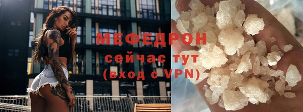 каннабис Верхний Тагил