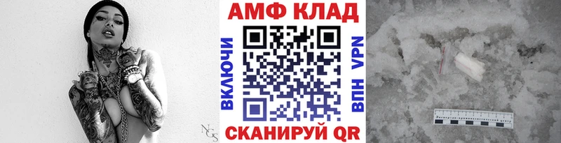 Купить где  Лиски  Метамфетамин мет 