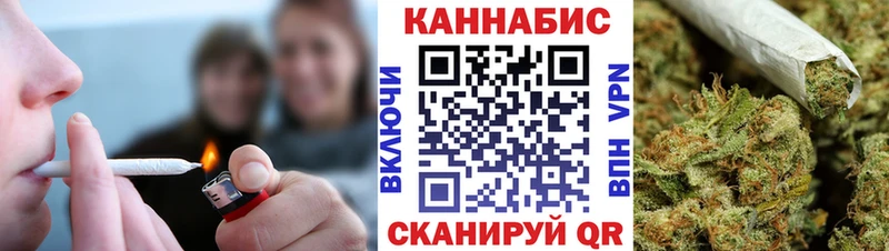 Бошки Шишки VHQ  Купить где  Лиски 